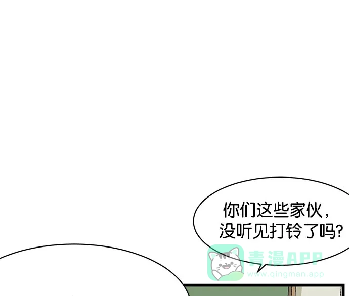 第233页