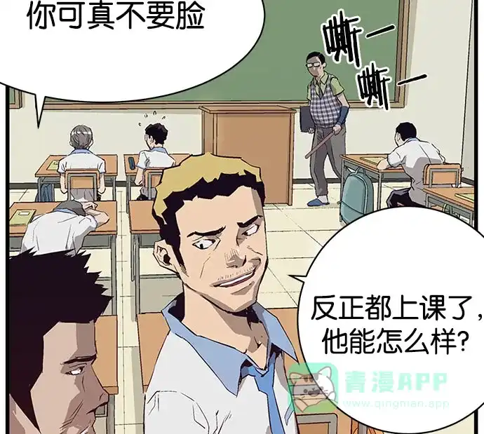 第234页