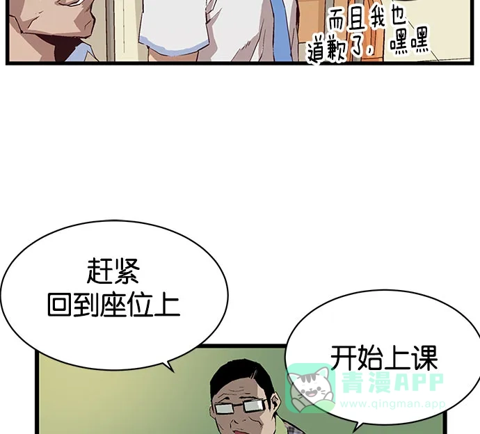 第235页