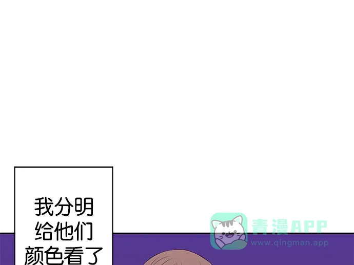 第237页