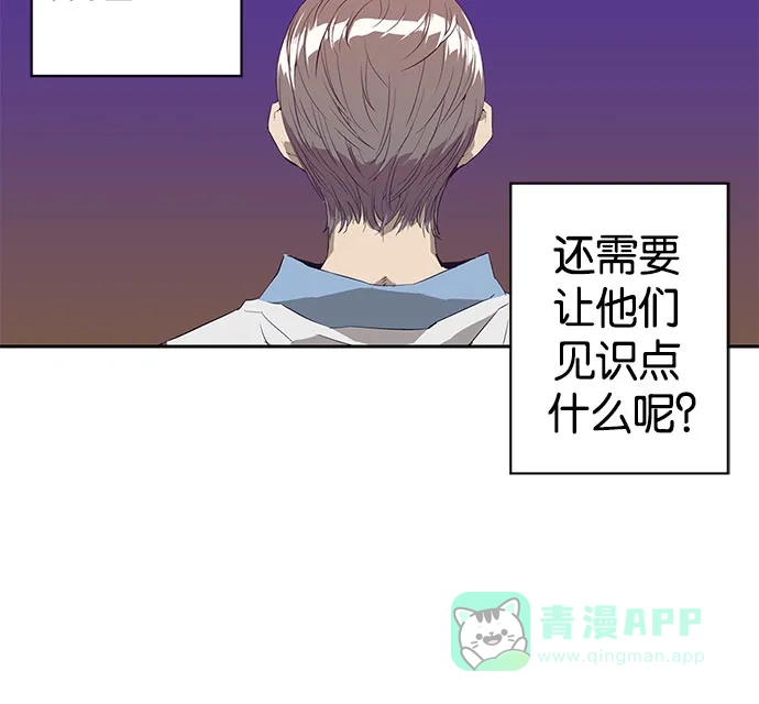 第238页