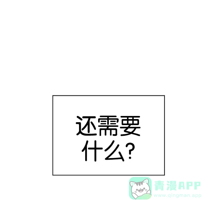 第240页