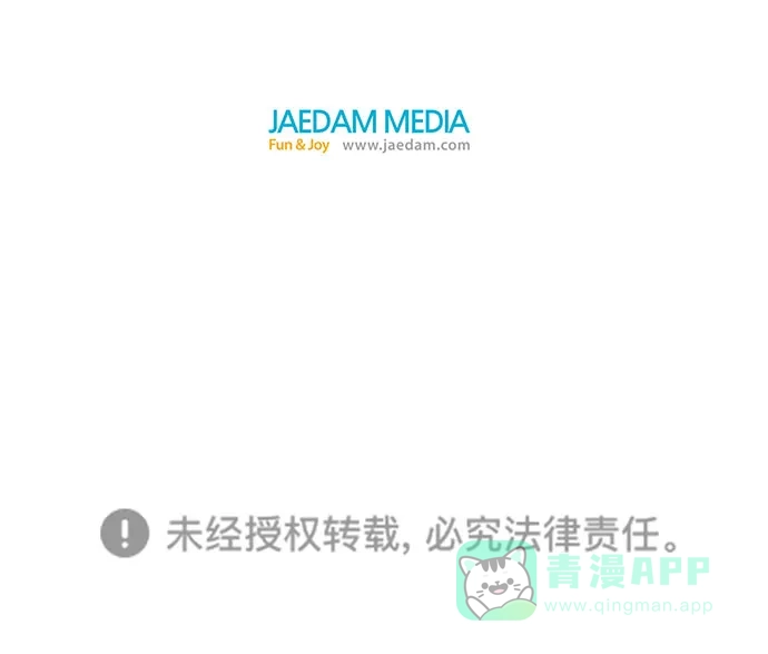 第244页