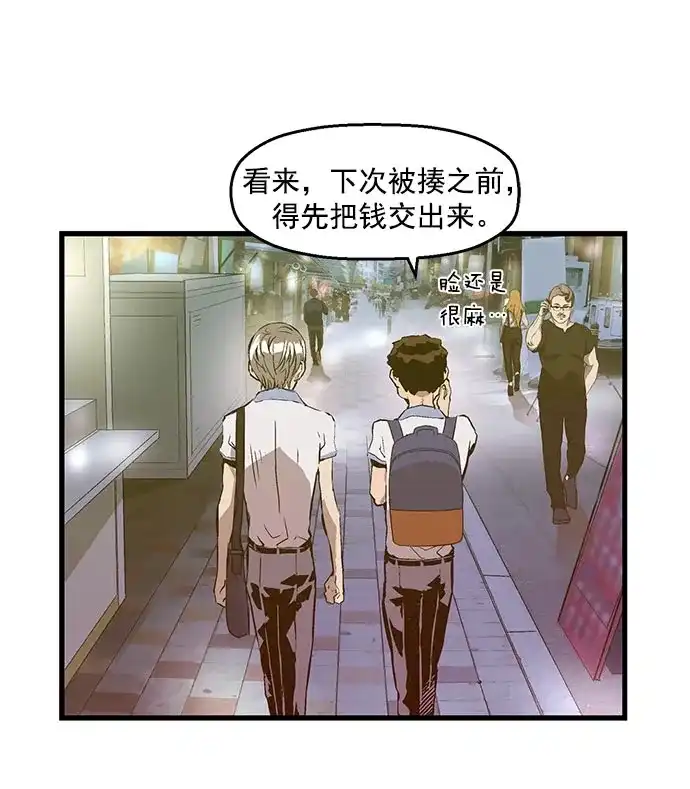 第98页