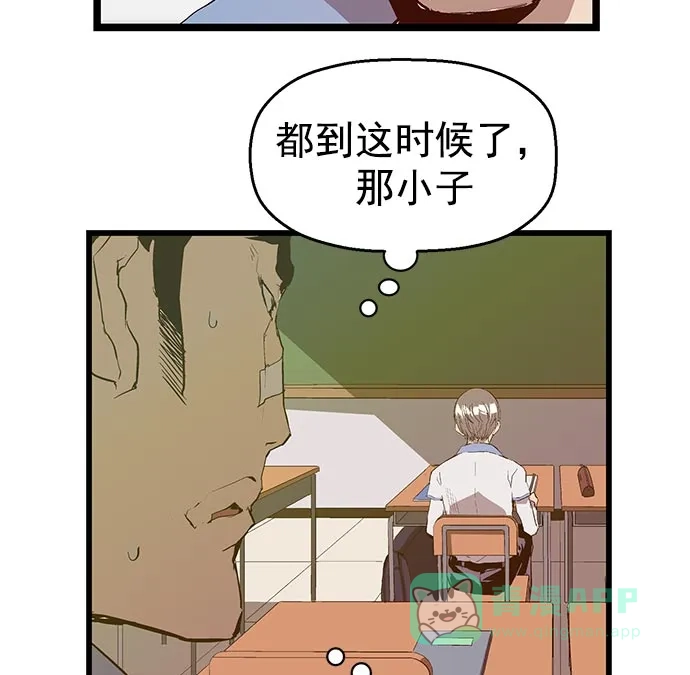第121页