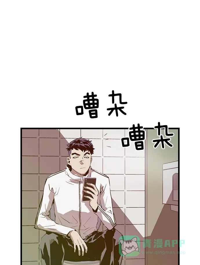 第72页