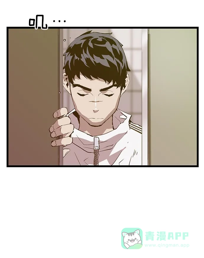 第80页
