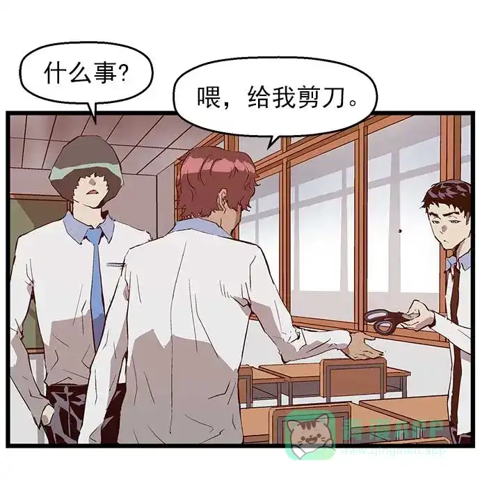 第68页