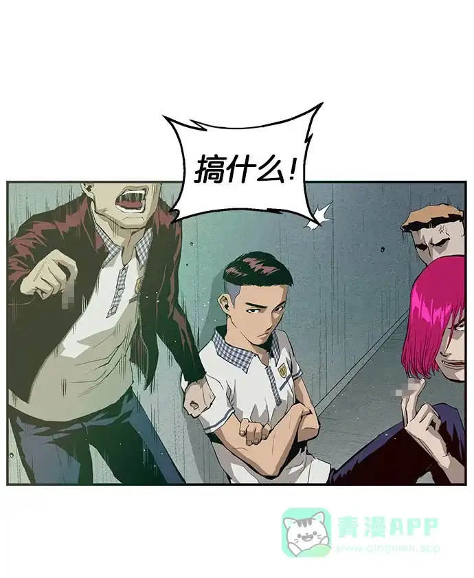 第104页