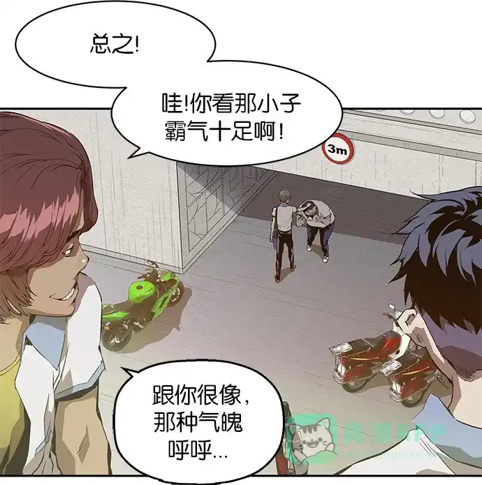 第124页