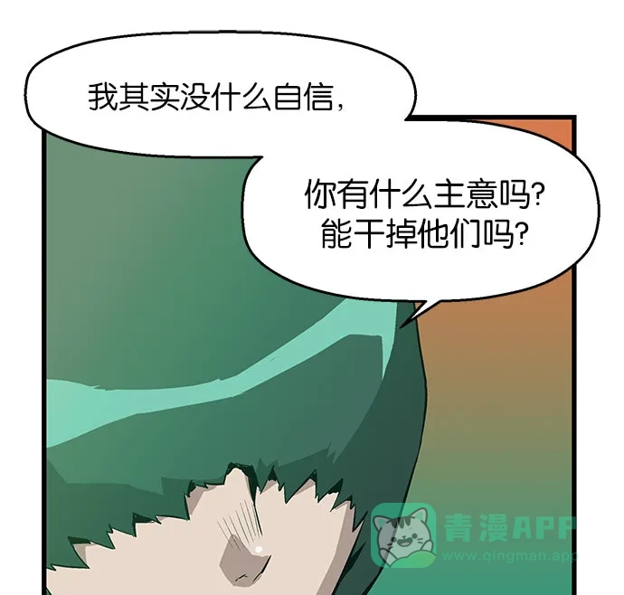 第158页