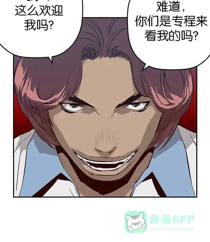 第172页