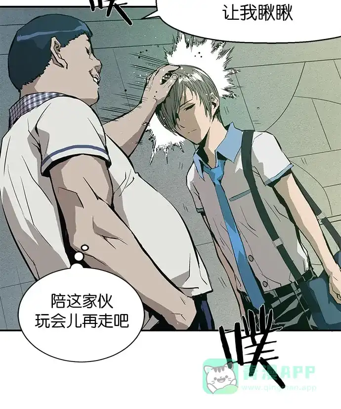 第88页