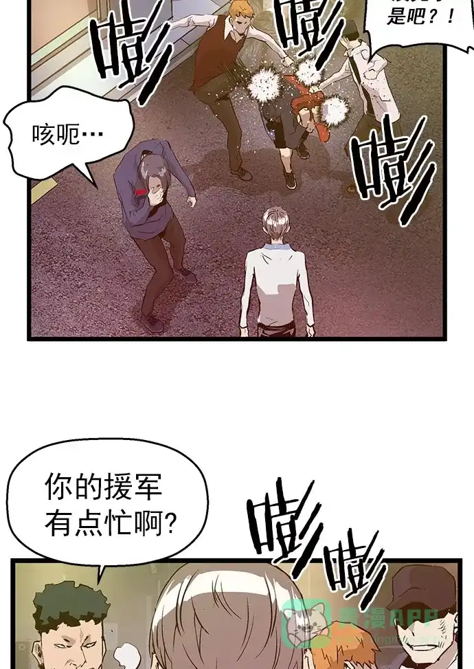 第97页