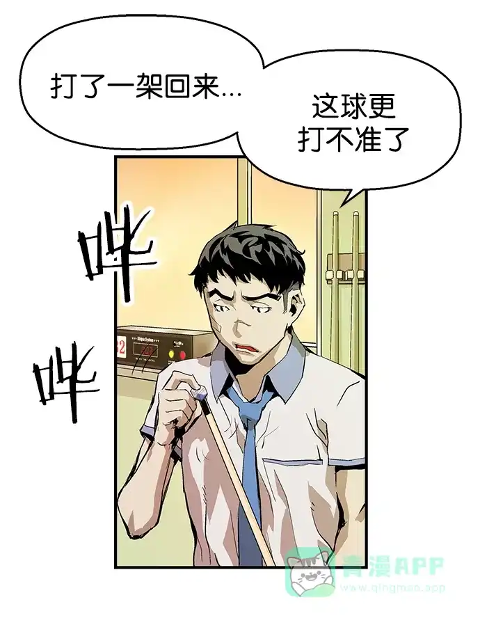 第112页
