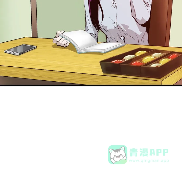 第118页