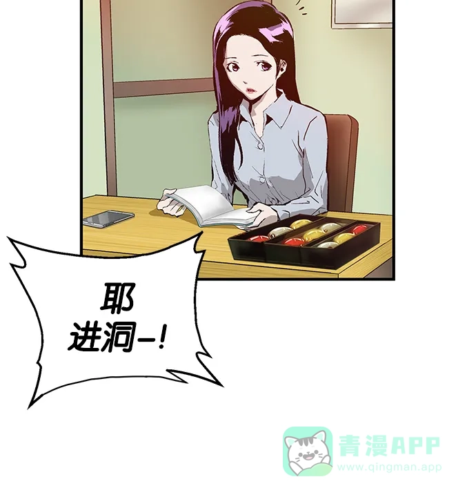 第147页