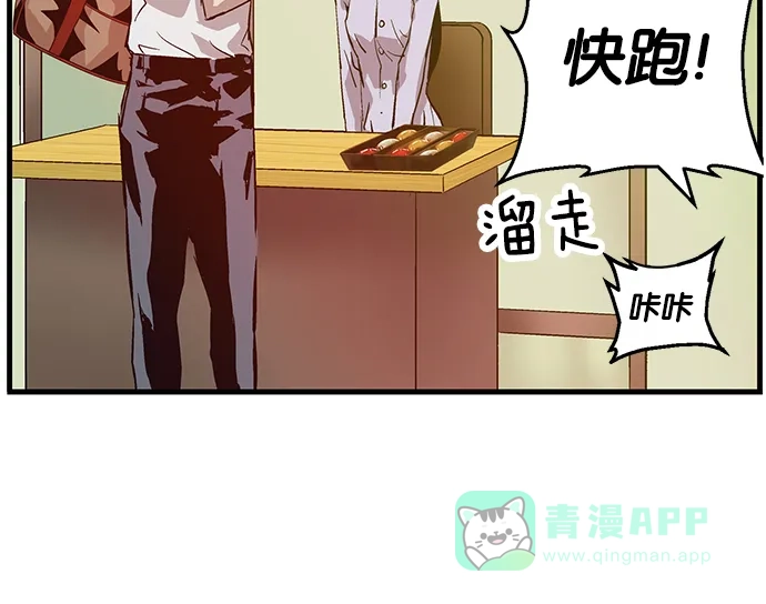 第151页
