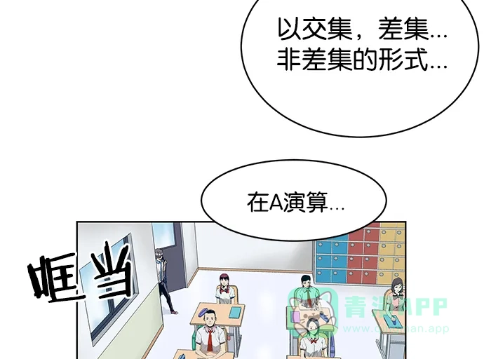 第164页