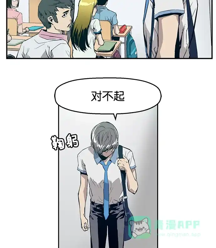 第166页