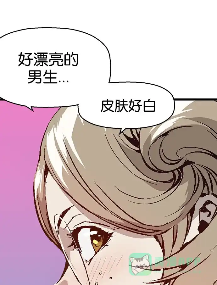 第170页