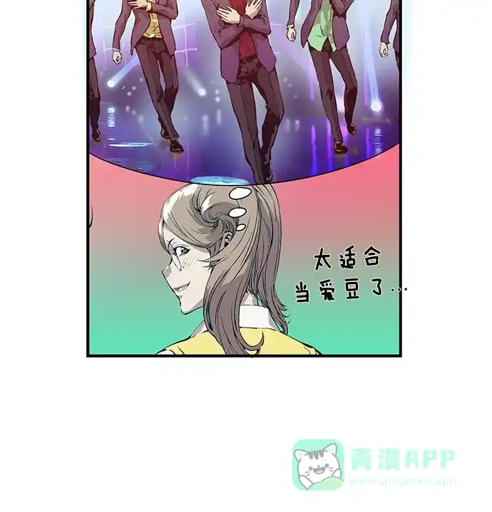 第172页