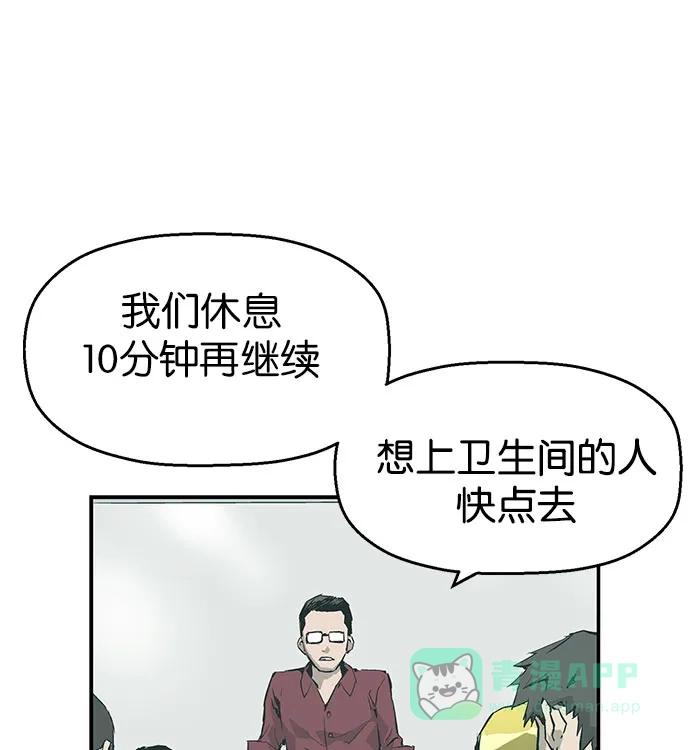 第173页