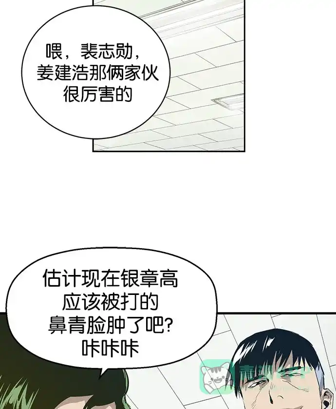 第179页
