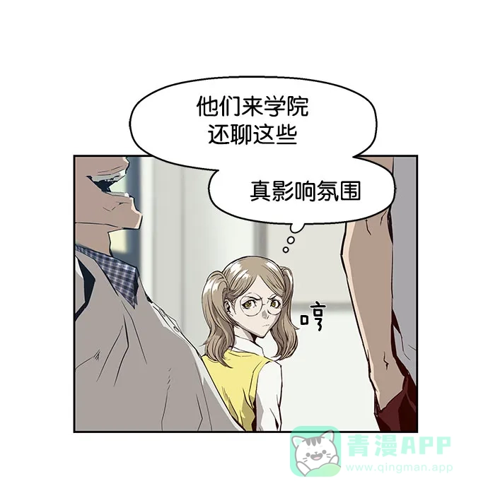 第181页