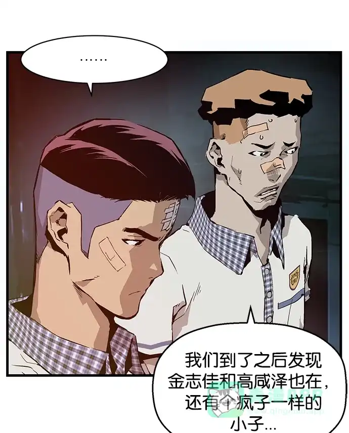 第190页