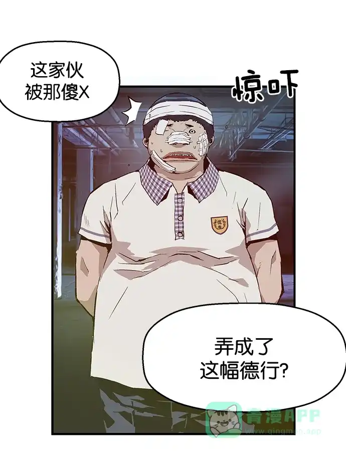 第192页