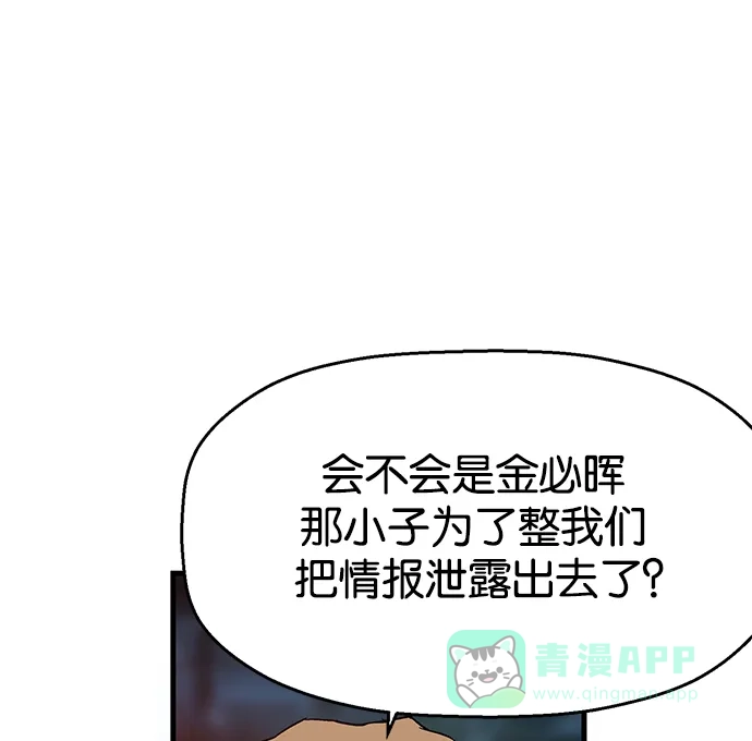 第193页
