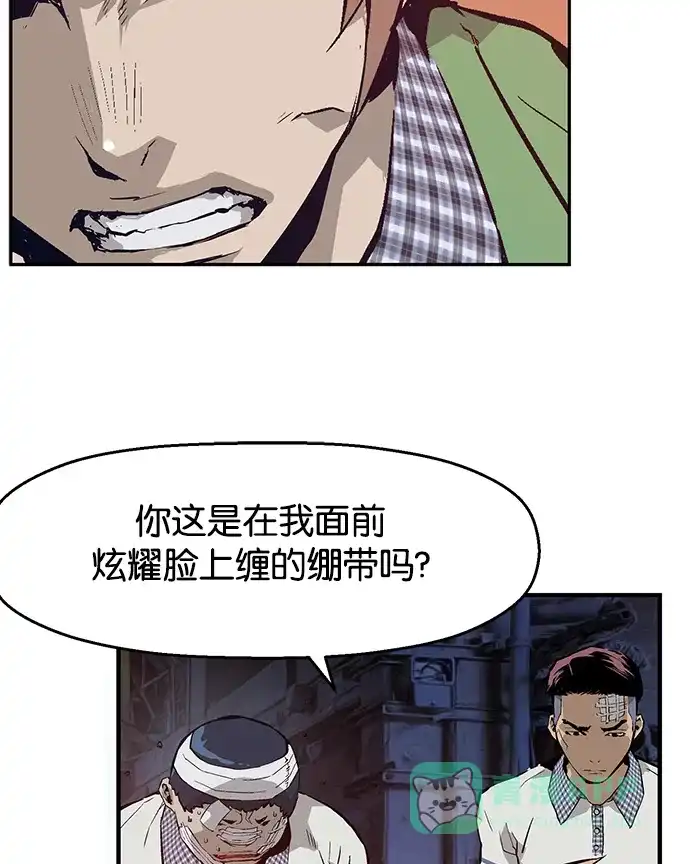 第197页
