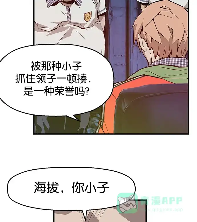 第198页