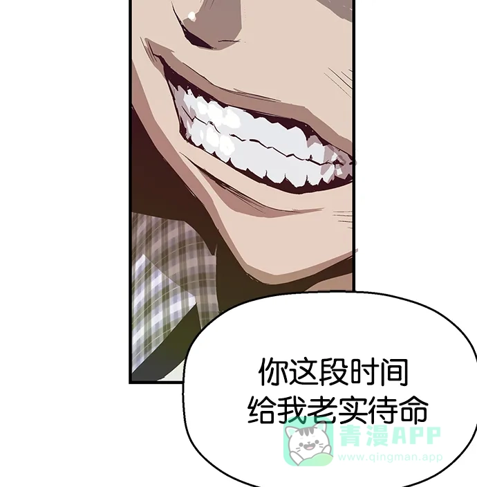 第199页