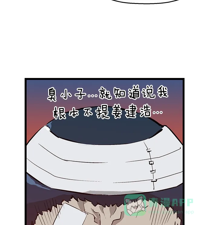 第200页