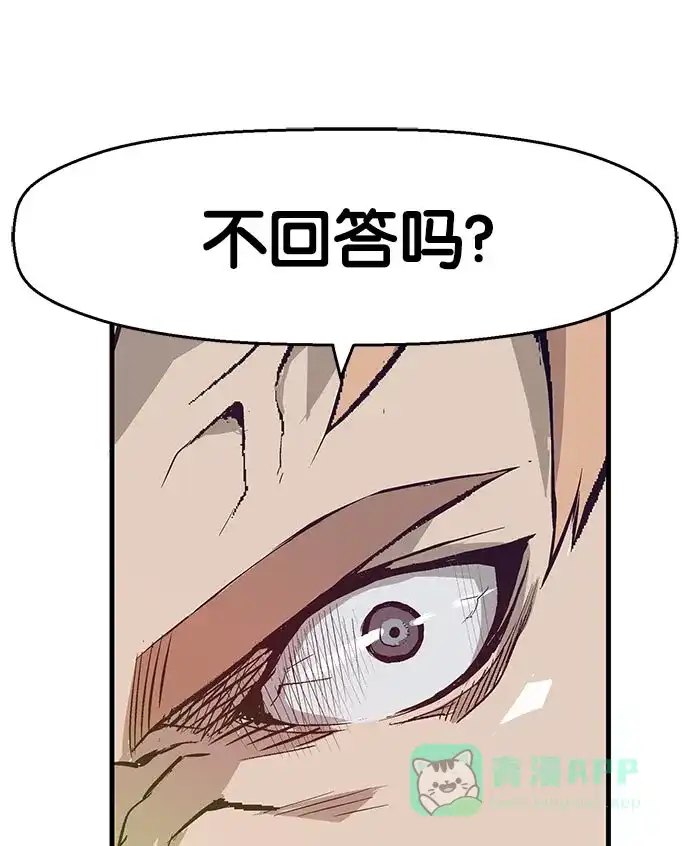第202页