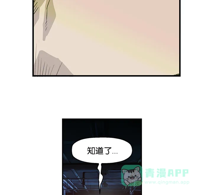第203页