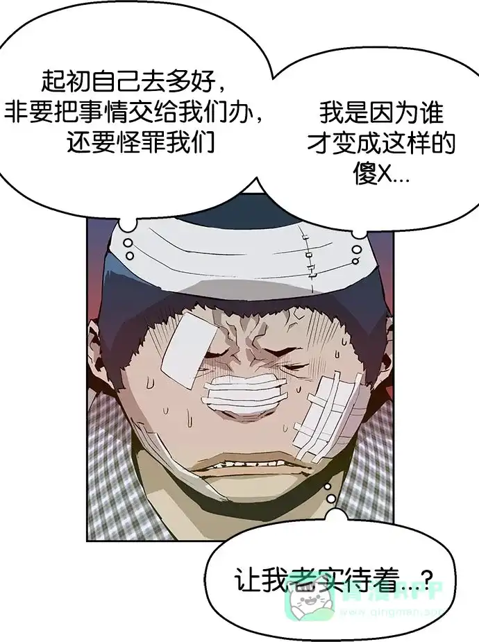 第205页