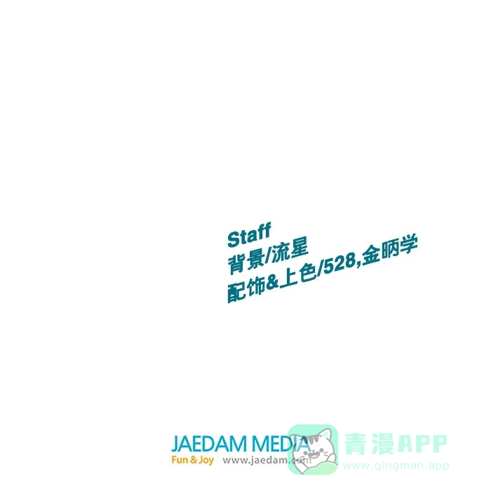 第208页