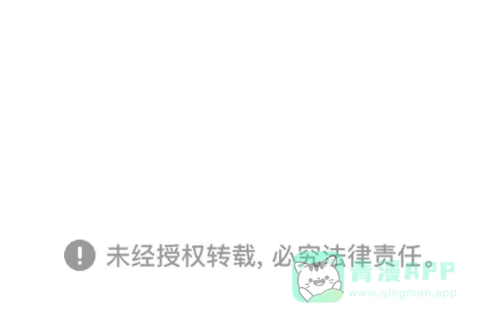 第209页
