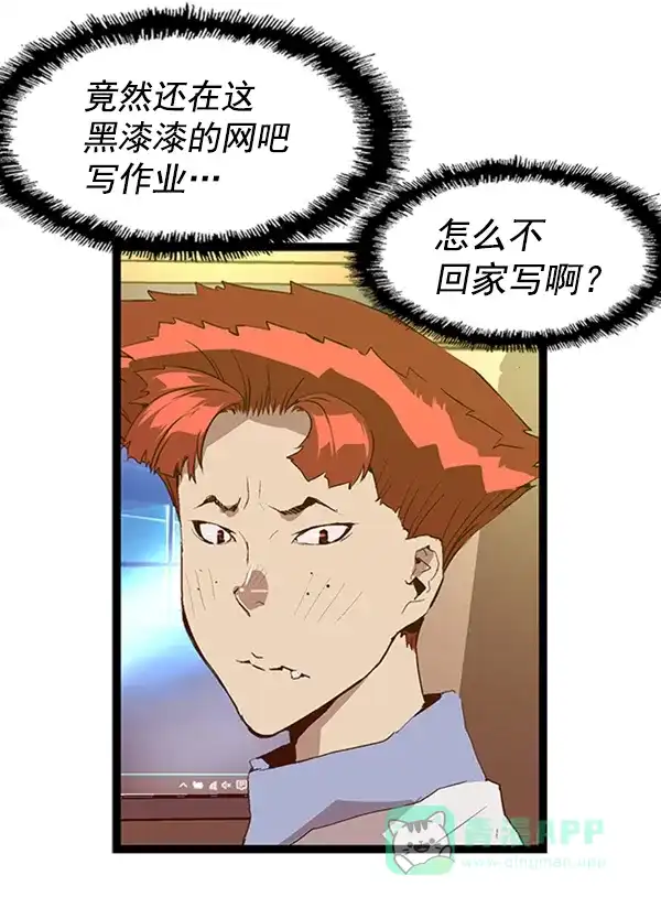 第69页