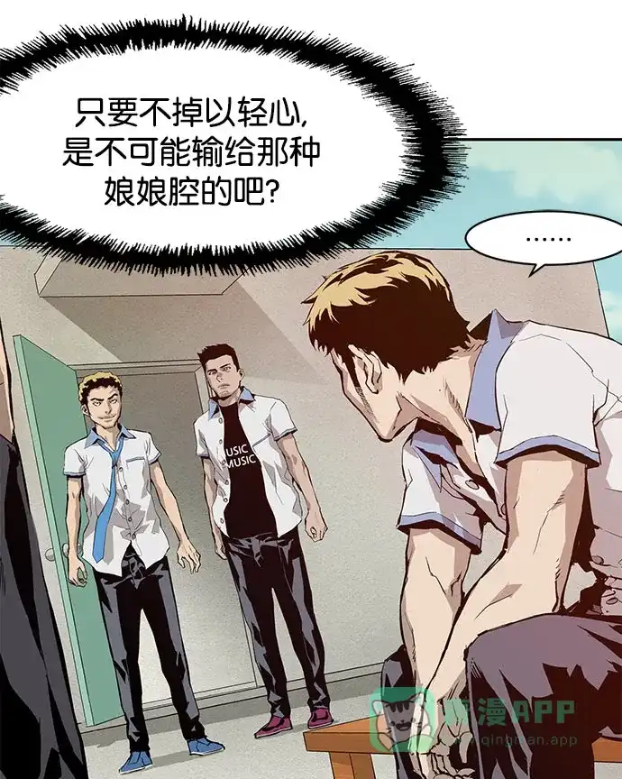 第105页