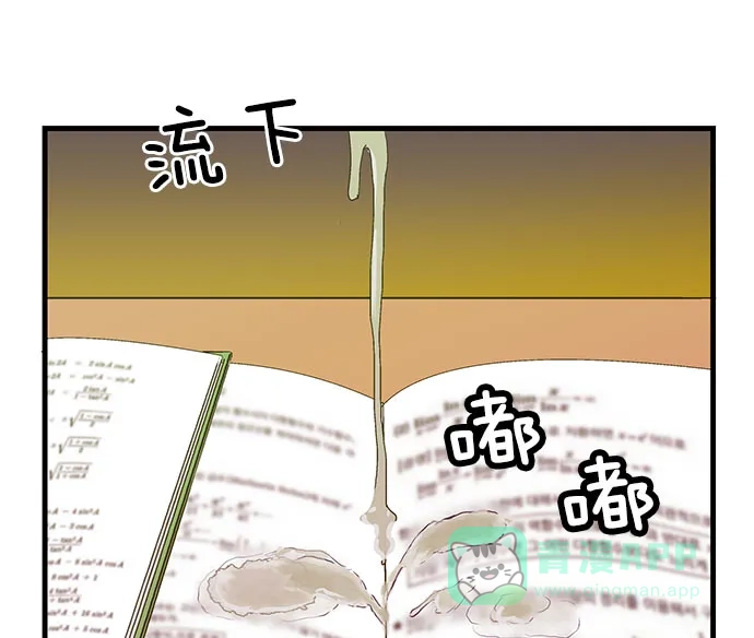 第128页