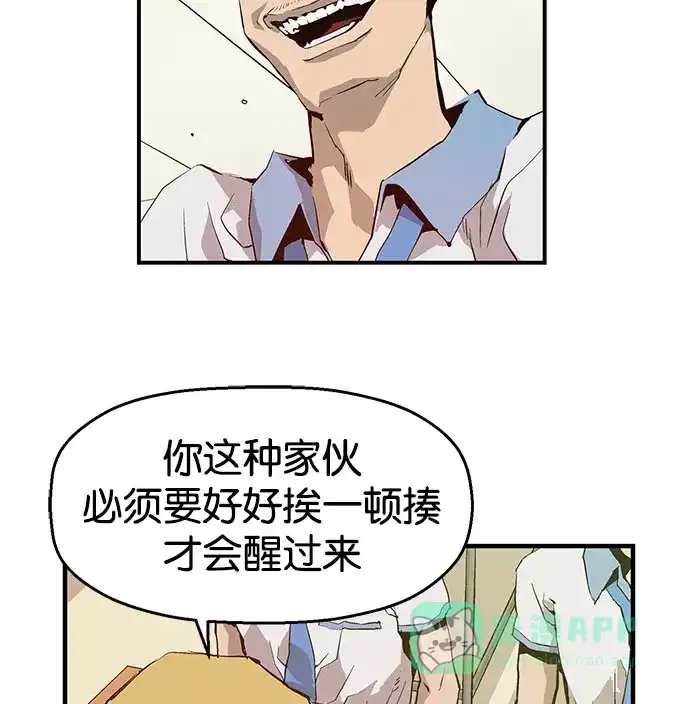第141页