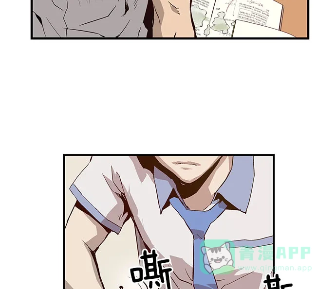 第143页