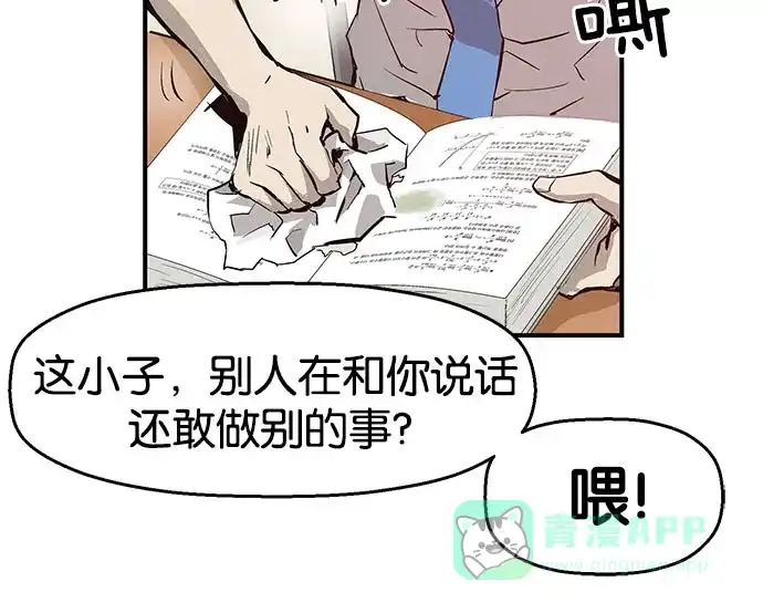 第144页