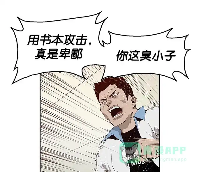 第162页