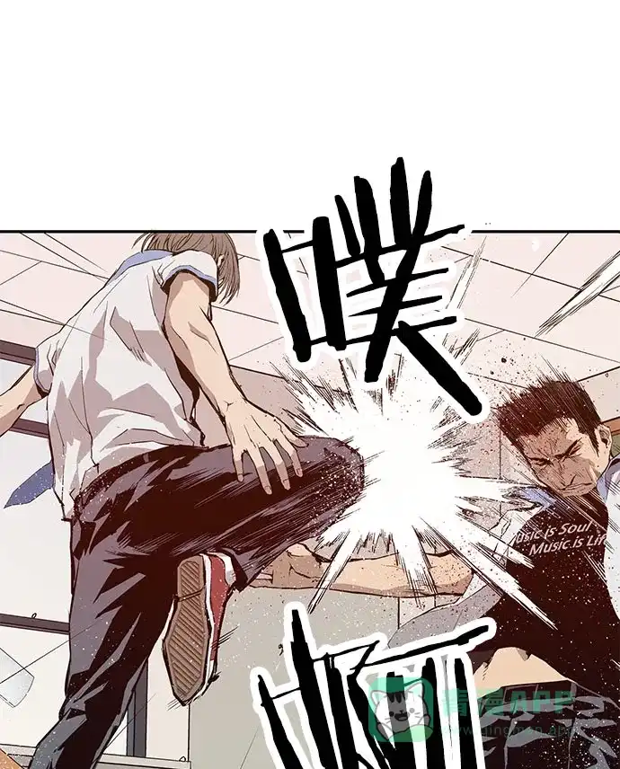 第168页