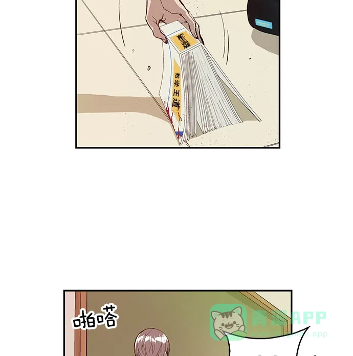 第172页